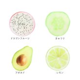 おもしろブックマーク 通販 アクリルブックマーカー リアルフルーツしおり おしゃれな栞 かわいい文房具 おもしろ雑貨 読書グッズ プチギフト 入学卒業祝い 贈り物 透明ブックマーク インスタ映え文具 癒し読書グッズ ユニーク文具 本の手帳ノート用 ギフト