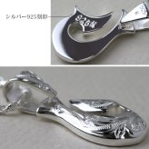 ハワイアンジュエリー フィッシュフック モアナ 刻印 無料 誕生石入れ可 ペンダントトップ ボリューム厚み シンプル シルバー925 ネックレス チェーン別売 ペンダントヘッド メンズ レディース 誕生日 プレゼント ハロウィン 【品番：SP2960】