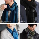 ＜刺繍納期注意＞カシミヤ マフラー メンズ カシミヤ100％ チェック 無地 メンズマフラー カシミヤマフラー 【ネコポスで送料無料】 【名入れ刺繍可能】 カシミア スーツ ビジネス 秋 冬 40代 50代 通勤 贈り物 高校生 誕生日 (02000014-mens-1r)