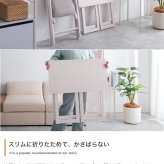 収納付きスツール 35cm幅 グレー アイボリー グレージュ 円形スツール 丸形 円型 丸型 椅子 収納付き 天板リバーシブル サイドテーブル 幅35cm 奥行35cm 高さ43cm おすすめ おしゃれ 北欧 モダン スチール脚