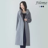 カシミヤ ブレンド ウール ロング コート ダブルフェイス フォックス ファー付き 110cm 比翼 一枚仕立て アウター フード付き ネイビー/ライトグレー/ブラック/9号/11号/13号 Filomo (02000227r)
