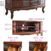 テレビ台 テレビボード 幅105cm アンティーク おしゃれ ローボード 完成品 TV台 木製 引き出し 脚付き 収納家具 天然木 彫刻 PALMAアンティークブラウン マホガニーのTVボード105 ヨー 新生活