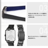 シチズン クロスシー 30周年記念限定 エコドライブ 電波時計 xC ES9504-68E 腕時計 CITIZEN hikari collection Square 2way Model 替えバンド付属【2026 新作】