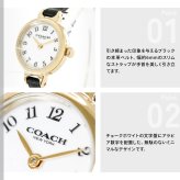コーチ COACH 腕時計 レディース アイリス IRIS 22.5MM 14504654【2026 新作】