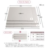 キッズ家具 子供用 折りたたみ式キッズプレイマット Sサイズ 120×160cm 99.９%抗菌生地 ４cm厚 安心素材 防水 お手入れ簡単 優れた断熱性 衝撃を吸収 ずれにくい ８層高密度PEフォーム の安全基準に合格 騒音防止 フローリングへの傷防止 入学祝い