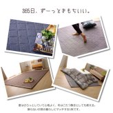 ラグ カーペット 2畳 デニム調 ニットキルト 『アルバ2IT』 約190×190cm ホット 対応