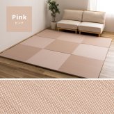 【9枚セット】 水拭きできる い草風 置き畳 おぼろ 約82×82×2.5cm 9枚入り 半畳 縁なし フロア畳 ユニット畳 PP 滑り止め付き