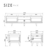 テレビ台 テレビボード ローボード おしゃれ 180cm コード収納 タップリ収納 リビング 収納 背面収納 ウォールナット オーク tvボード オーディオラックお掃除ロボット