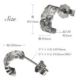 金属アレルギー フープピアス ハワイアンジュエリー 純チタン 誕生石 カットアウト【S】 片耳購入可能 キャッチ シンプル 20G(ゲージ) BY THE TIEA バイザシー ギフト ハロウィン 【品番：TIE107】