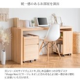 デスク チェア サイドワゴン キャスター付き おしゃれ 北欧 ワゴン 収納 A4サイズ 下 キッチンワゴン スリム キッチン収納 ファイルラック サイドラック ブラウン ナチュラル ワゴン〕オープンラックタイプ 新生活