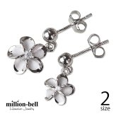 ハワイアンジュエリー ピアス ハワイアン ピアス プルメリアピアス ジルコニア 8mm 10mm 選べる シルバー925 ロジウムコーティング メール便 20G ゲージ SE18201 彼女 妻 女性 レディース 誕生日 プレゼント ハロウィン 【品番：SE56018】