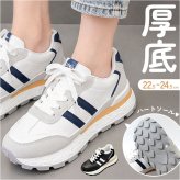 厚底スニーカー レディース おしゃれ 通販 プラットフォーム シューズ 厚底靴 ダッドスニーカー ダッドシューズ 大人 女性 女子 かわいい 高校生 中学生 10代 20代 軽量 歩きやすい 履きやすい 春夏秋冬 カジュアル 通学 通勤 レディース靴
