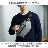 スリングバッグ メンズ レディース 通販 ショルダーバッグ ボディーバック 斜めがけバッグ 折りたたみ傘 晴雨兼用傘 折り畳み日傘 撥水 軽量 軽い 小さめ 大容量 旅行 アウトドア プロスペリティ PRO SPERITY PSCK-03 かっこいい 男性
