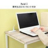 デスク チェア 幅80cm セット 机 テーブル 椅子 イス ー ワーク 勉強机 学習机 3点セット パソコン おしゃれ コンセント付き 3段ラック 書斎 子供部屋 受験勉強 PC 新生活