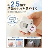 【熨斗・ラッピング無料】電動爪切り 2WAY 爪切り 爪磨き 3段階速度調節 拡大鏡 LEDライト USB Type-C充電 ホワイト ブルー ギフト 敬老の日 出産祝い ベビーグッズ 誕生日 プレゼント