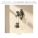 ドアチャイム 玄関 通販 ドアベル チャイム 呼び鈴 玄関ベル ドア鈴 ドア用ベル おしゃれ ベル かわいい 雑貨 店舗用チャイム インテリア雑貨 オシャレ 音色が心地よい インテリア