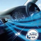 ファブリーズ 車用 消臭 座席 天井まで防臭&消臭 自動車用消臭 エアコン送風口 P&Gジャパン合同会社 タイプ2種(最高レベル: フレッシュシャボン、通常タイプ: スカイブリーズ) ※商品詳細を選択