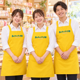卒業 退職 名入れ ギフト CXX オリジナル刺繍エプロン 男女兼用 フリーサイズ / プレゼント ギフト 退職 記念 誕生日 長寿 祝い 刺繍 制服 ユニフォーム