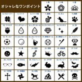 CROSS ボールペン 名入れ 名前入り ギフト おしゃれ クロス COVENTRY コベントリー ブランド 筆記具 高級 彼氏 彼女 プレゼント 誕生日 記念 父の日 男性 女性 定年 退職 卒業