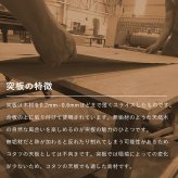 こたつ＋うす掛け布団 ２点セット アルクポカ こたつ:(約)幅110×奥行65×高さ38.5cm、ふとん:(約)240×200cm スリム 天然木 ポリエステル 組立式 ロッジ風の天然木の温かみが感じられ お部屋に置きやすいスリムサイズのコタツ