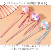ねこじゃらし 通販 ネコジャラシ 猫 じゃらし ネコ ねこ 玩具 猫用おもちゃ 猫用 おもちゃ ふわふわ もこもこ キラキラ 可愛い かわいい 遊ぶ 遊び にゃんこ 運動不足 キャット 猫用品 ネコグッズ 猫グッズ キャット用品 ペット用品 ペットグッズ