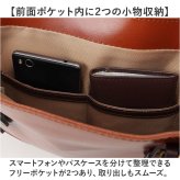 zeha バッグ 通販 日本製 姫路レザー ショルダーバッグ 2way トートバッグ ドライビングトート ゴルフトートバック 本革 レザー ブランド メンズ 通勤 ビジネス 旅行 大人 男性 紳士 手提げ メンズバッグ