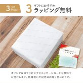 【目上の方へ】名入れ 真空断熱タンブラー ペア 400ml JMO-GP2-SL 保冷保温 ミラー仕上げ 鏡面 高級感 ステンレス タンブラー カップ マグ コップ 結婚記念日 還暦祝い プレゼント 退職祝い 母親 ギフトセット プレゼント 贈り物 ギフト 無料ラッピング 無料メッセージカード ギフト 父の日 2026 プレゼント