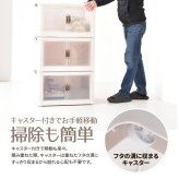 多目的収納ボックス　BENRY（大） ONLS0237 折りたたみ 前扉付き マグネット開閉 キャスター付き 積み重ね スタッキング コンテナ 収納ボックス ハニカム構造 ストレージボックス 収納ボックス  収納ボックス 折畳み キャスター