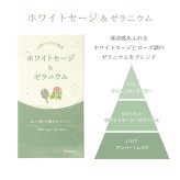 2種の香りをブレンドした、お香のようなお線香 スティック 約200入り 10分 大容量  ムスク キンモクセイ ホワイトティー ジャスミン サンダルウッド アンバー ホワイトセージ ゼラニウム  贈り物 けむりがすくない ルームフレグランス ギフト カメヤマ