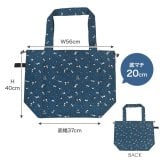 FRUIT OF THE LOOM スヌーピー 巾着バッグ エコバッグ SNOOPY コラボ 軽量 大容量 折りたたみ トートバッグ サブバッグ 大きめ ショッピングバッグ 旅行 お出かけ 総柄 キャラクター おしゃれ かわいい ポリエステル 持ち歩き フルーツオブザルーム オレンジ ブルー ブラック