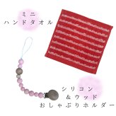 おむつケーキ 女の子 出産祝い 可愛い スタイ ピンク お祝いの贈り物 華やか 赤ちゃん 同僚 親戚 友達