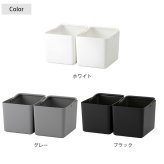 like-it ライクイット ハンドル付きストックケース ワイド 同色2個セット