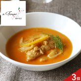 a Tempo 監修 阿波尾鶏 フリカッセ 3個入 ギフト 鶏肉 惣菜 クリーム煮込み フランス料理