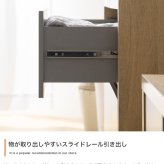 キャビネット 木製 クローゼット バイカラー 韓国 チェスト タンス 棚 ラック 扉付き 脚付き グレー ワゴン 収納棚 リビングボード 扉付き収納 ハイタイプ おしゃれ 引き出し 幅80 奥行40 gu サイドボード ローチェスト cm 北欧 新生活