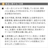 ガーデン エクステリア FRP製ミルクポット型プランター大（幅30cm） EPP-30BLK 幅39 奥行29 高さ35 cm アンティーク 大型 プランター 円形 植木鉢 10号相当 プランターカバー おしゃれ 庭 ベランダ 屋外 FRP 家庭菜園
