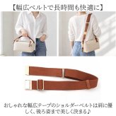 REAIMER バッグ MHC25056 通販 ショルダーバッグ ハンドバッグ 2way キャンバスバッグ ミニバッグ 斜めがけバッグ 大人 女性 オフィスカジュアル 通勤用バッグ 軽量 軽い 高見え 異素材ミックス 肩掛けバッグ おしゃれ レディースバッグ