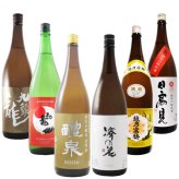 ★ 送料無料 ★ 淡麗辛口 1.8L 6本セット 【 日本酒 】【 要冷蔵 】【 5074 】