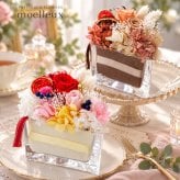 プリザーブドフラワー 誕生日プレゼント 結婚祝い 結婚記念日 お見舞い 【モワルー】 ガラス 開店祝い バラ ギフト 友達 10周年 開業祝い 玄関 アレンジメント 内祝い 開院祝い 両親 妻 女性誕生日 ウェディング 贈呈 花 友人 金婚式花 母親