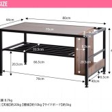 収納付きセンターテーブル 幅80cm コンパクト おしゃれ マガジンラック 収納棚 ヴィンテージ インダストリアル リビングテーブル 作業台 机 パソコン シンプル ワーク \5%OFF 配布中 スチール 木目 ローテーブル 家具 インテリア 新生活