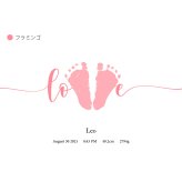 【送料無料 / 発送前にサンプル作成で安心】足形 ポスター LOVE〈 等身大 サイズ！写真を送るだけ 〉足形アート ホワイト アクリル Baby 記念 バースボード クリアボード 誕生日 ファーストバースデー 命名書 Boad メモリアル パネル 赤ちゃん 名前入り プレゼント ベビー 孫 名入れ ギフト 出産祝い 出生 A4 Foot あし