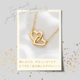 英国製 ハンドメイド ダブルハート ゴールドネックレス レディース ハートモチーフ 18Kゴールドプレーティング スターリングシルバー 上品 シンプル 大人 女性 彼女 妻 誕生日 記念日 結婚記念日 母の日 クリスマス バレンタイン ホワイトデー プレゼント ギフト