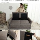 ソファ 座椅子 収納付き2人掛け 2人掛け コンパクト 2人用 収納 ポケットコイル ファブリック ー 体にフィット Riely おしゃれ ミッドセンチュリー 西海岸