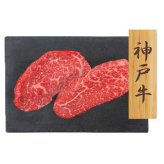 神戸牛 ステーキ 肉 赤身 モモ 160g 兵庫県産 但馬牛 ブランド牛 和牛 牛肉 贅沢 ギフト お取り寄せ グルメ 高級 贈り物 誕生日 お祝い 記念日 自宅用 パーティー 鉄板焼き 赤身肉