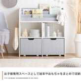 収納家具 ラック 絵本 3段 絵本棚 天然木 幅84 キッズ スリム 本棚 おもちゃ 収納 子供用 子供用絵本 書棚 木製 おしゃれ 子ども家具 プレゼント 贈り物 ギフト 入園