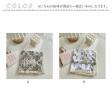 スカーフ 60 60 通販 レディース 正方形 60cm 柄 おしゃれ オシャレ バッグスカーフ ストール 大人 首元 襟元 レース カバンスカーフ 上品 きれいめ レディーススカーフ ヘアアクセ ヘアアレンジ ハンカチ ギフト 贈り物 シンプル かわいい