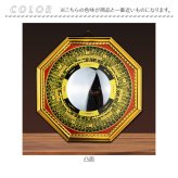 鏡 八角鏡 通販 八卦鏡 凸面鏡or凹面鏡 八角形 玄関 壁掛け 飾り物 風水 置物 八卦羅盤 開運 風水鏡 ミラー コンパス ウォールミラー 家庭用 風水グッズ おしゃれ インテリア
