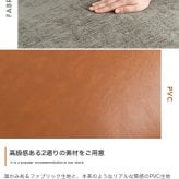 ソファベッド カウチ ワイドサイズ オットマン 2点セット USB コンセント付き 二人掛け 2P コーナー L字型 l字 エル ごろ寝 ソファ ロー フロアソファー 1人暮らし 1R 1LDK レイアウト自由 組み換え ファブリック PVC 高級感