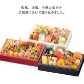 【12月31日お届け】おせち 2027 生おせち 「吉祥」和洋中 三段重 3〜5人前 43品目 新春 和風 洋風 中華 重箱 冷蔵 豪華 予約 料理 お節 特大 新年 初祝い 元旦 海老 帆立 ホタテ 数の子 黒豆 紅白なます 鴨 合鴨 ごま団子 ローストポーク 家庭用 業務用