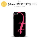 iPhoneSE 2 第二世代 iPhone8&iPhone7 共用 スマホケース 背面カバー ソフトケース トカゲ 黒 ピンク おしゃれ かわいい かっこいい メンズ レディース nk-ise2-tp507