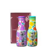 【白箱入】200ml×2 T-HN 手土産にもぴったり 嬉しい詰合せ しょうゆ 醤油 だし醤油 醤油 ポン酢 調味料 ギフト 御中元 御歳暮 御年賀 粗品 御礼 内祝 寿 御祝 結婚内祝 出産内祝 快気内祝 御挨拶 お誕生日 父の日 母の日 敬老の日 暑中御見舞 残暑御見舞 調味料